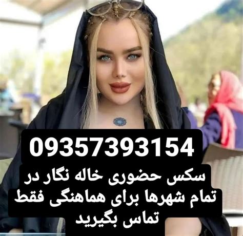 کسکده|کس ایرانی Porn Videos 